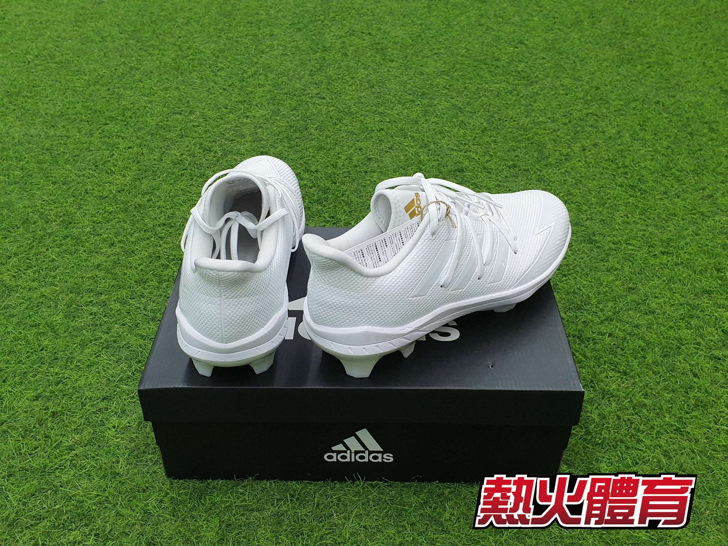 adidas 日本進口 Aftrbrnr 7 Pt 棒壘膠釘鞋 高校限定 白 多尺寸 FW3860