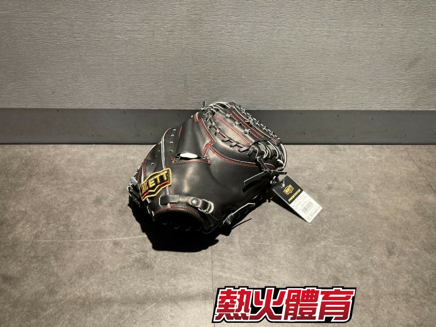 ZETT 日本進口 Prostatus 捕手手套 頂級硬式 日本製 黑/紅 BPROCM920
