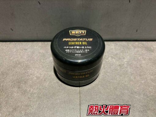ZETT 日本進口 Prostatus 保革油 日製 65ml ZPS159