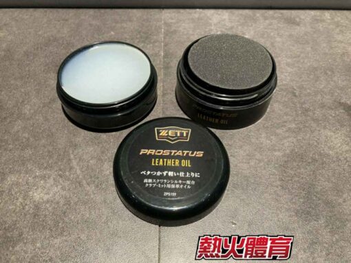 ZETT 日本進口 Prostatus 保革油 日製 65ml ZPS159：圖片 2