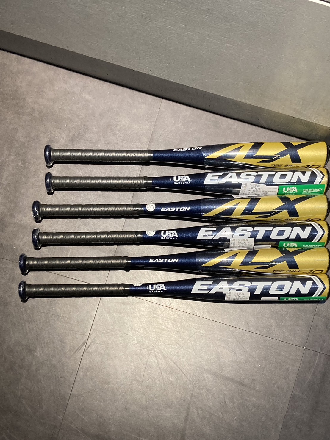 EASTON Alpha T-BALL 棒球鋁棒 少年用 -10 多尺寸 A112115